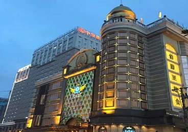 乌海最大顶级出名高端豪华KTV会所-皇冠伯爵KTV顶级体验点评